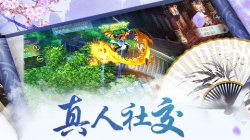 僵尸吃怪物