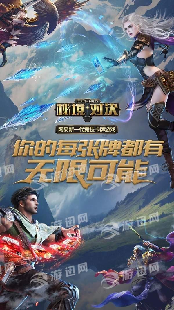 难怪小龙女艳丽动人,赵志敬仍无动于衷,你看他修炼了什么武功?