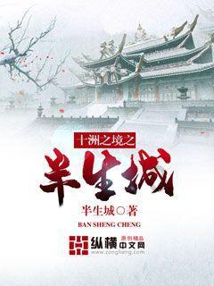 晋阳古城考古博物馆开放,1:1比例复原,考古现场“搬”进博物馆